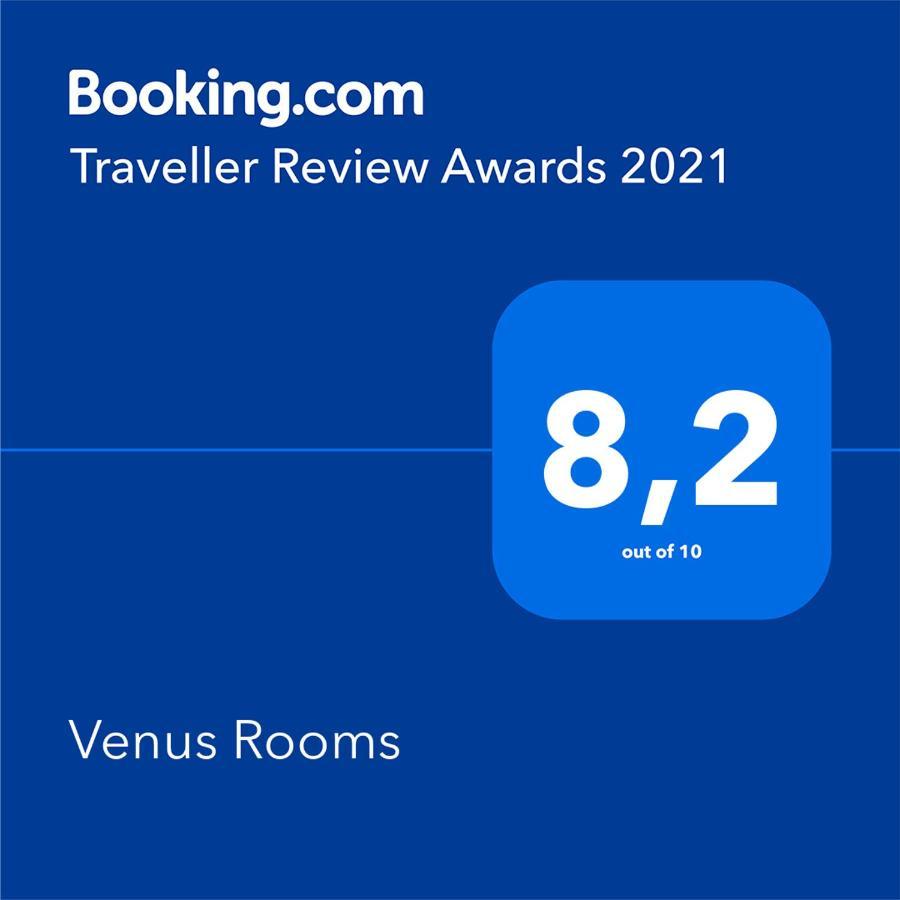 Venus Rooms Adamantas  Exterior foto